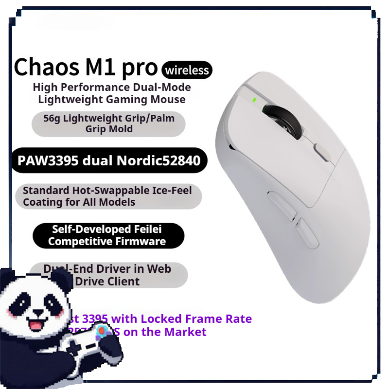 Esports Gaming Competition - ماوس ألعاب لاسلكي من Chaos M1pro