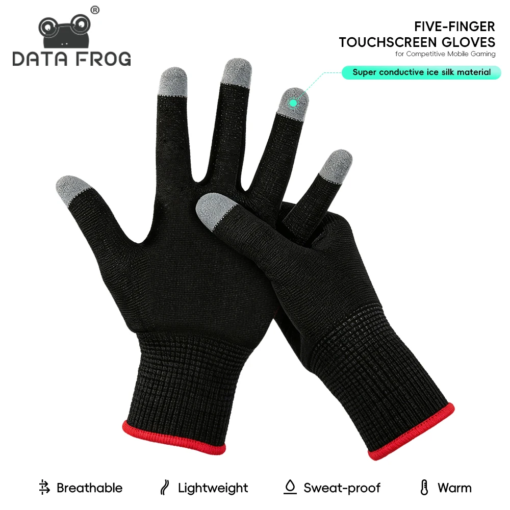 Esports Gaming Finger Sleeve - قفازات الألعاب الإلكترونية من داتا فروج،