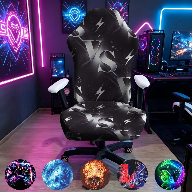 Esports Gaming Chair - غطاء كرسي ألعاب مرن من الإيلاستين