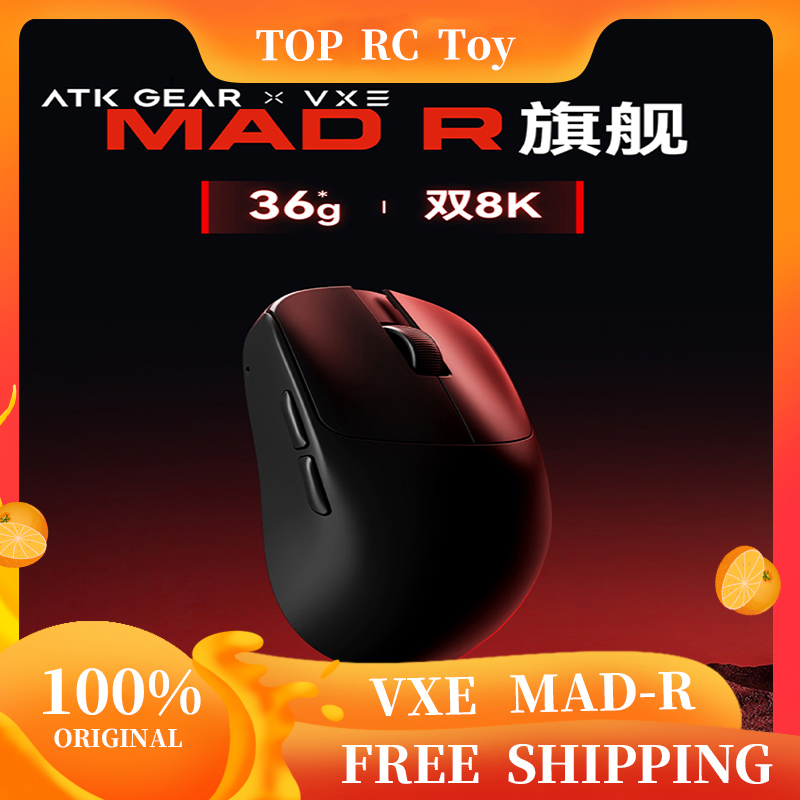 Esports Gaming Pc - VXE VGN MAD R ماوس لاسلكي