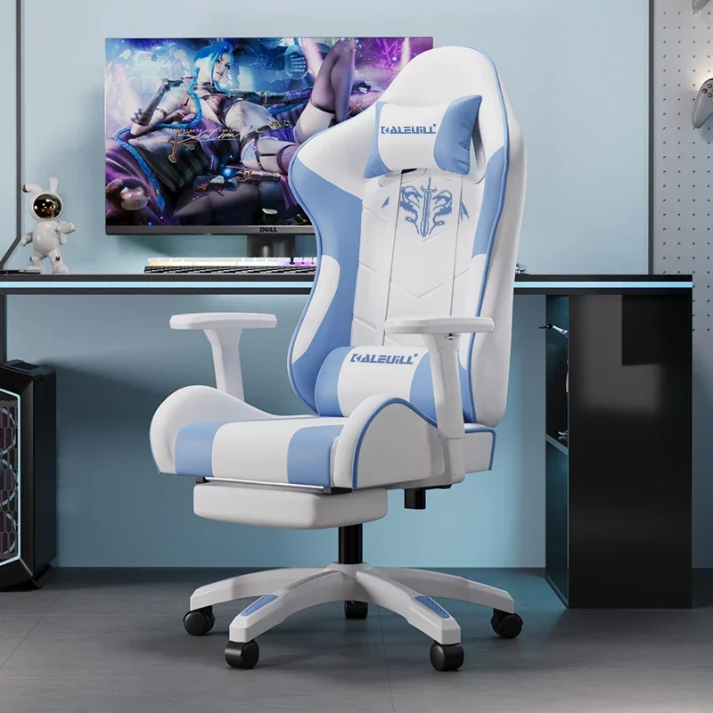 Esports Gaming Chair - كراسي ألعاب الرياضات الإلكترونية كراسي مكتب