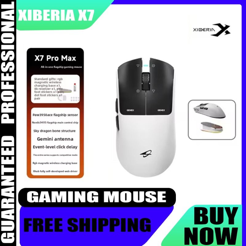 Esports Gaming Competition - ماوس ألعاب لاسلكي XIBERIA X7 خفيف