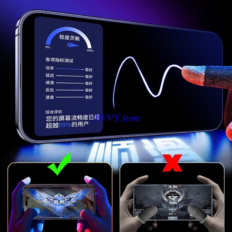 Esports Gaming Finger Sleeve - جهاز تحكم في الألعاب 573A قابل
