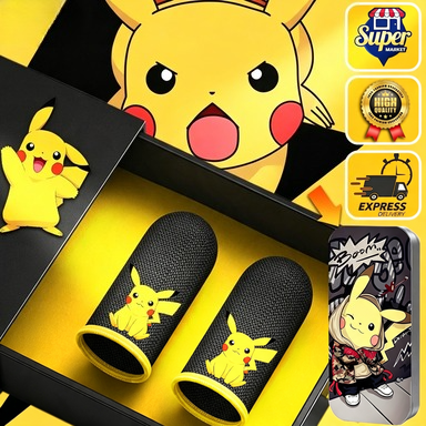 أغطية أصابع جديدة لألعاب بوكيم - مراجعة Esports Gaming Finger Sleeve وسعره