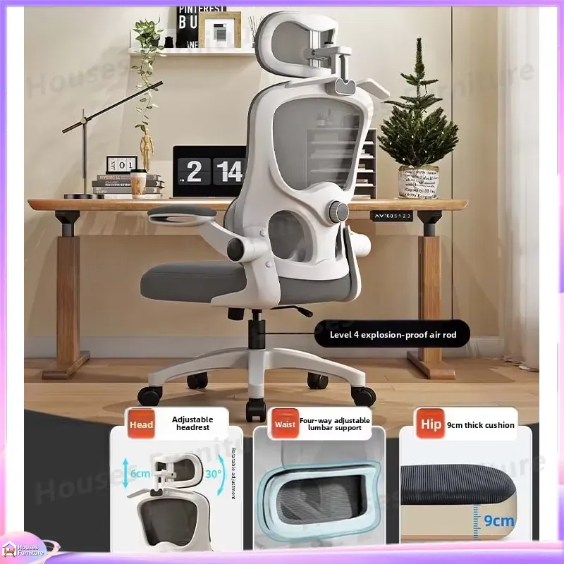 كرسي ألعاب مريح مع دعم قطني قا - مراجعة Esports Gaming Chair وسعره