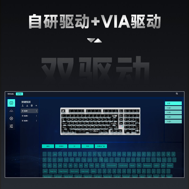 لوحة مفاتيح ميكانيكية لاسلكية  - مراجعة Esports Gaming Pc وسعره