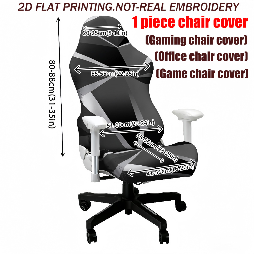 غطاء كرسي ألعاب هندسي باللون ا - مراجعة Esports Gaming Chair وسعره