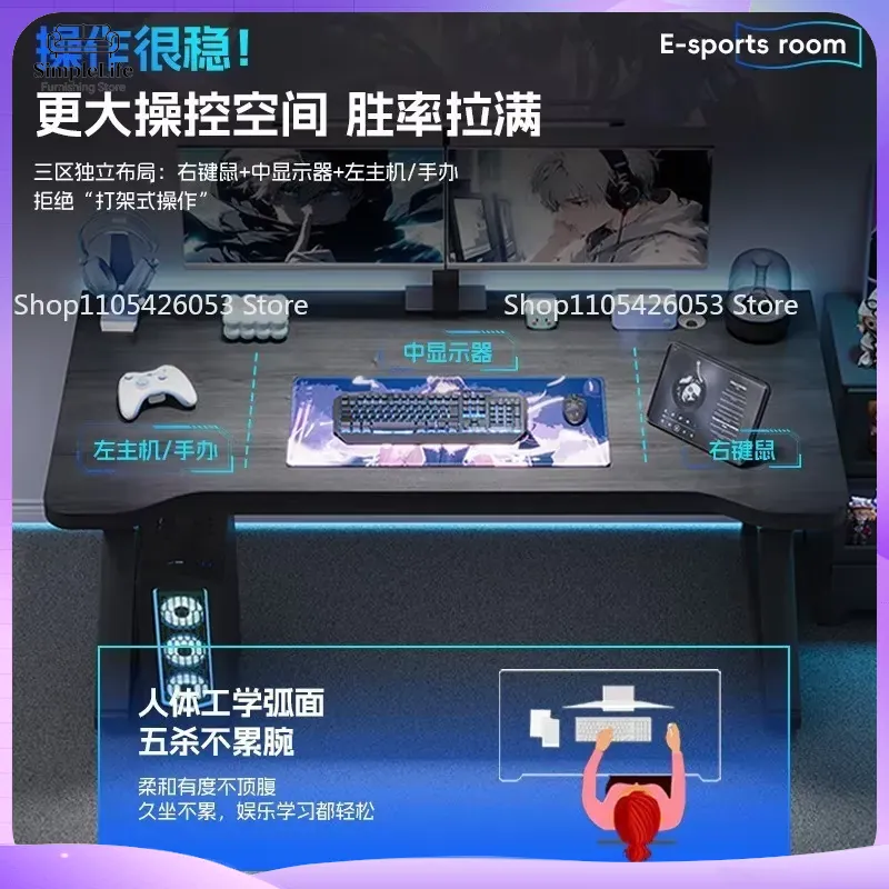 مكتب كمبيوتر للمنزل والمكتب وا - مراجعة Esports And Gaming Management وسعره