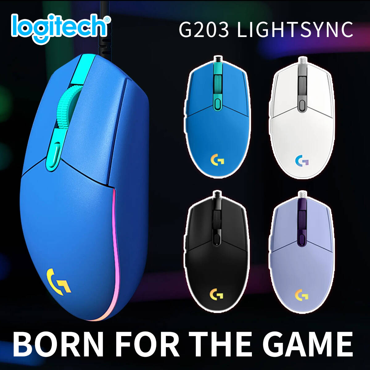 ماوس ألعاب سلكي من لوجيتك G203 - مراجعة Logitech Mouse G203 وسعره