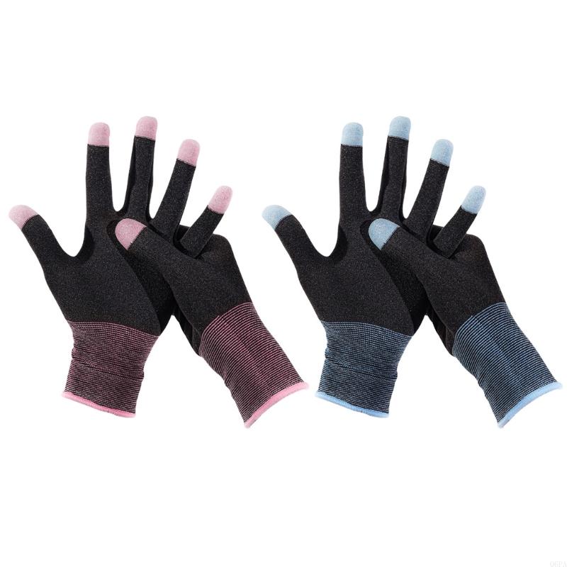 قفاز لعب الألعاب، أكمام أصابع  - مراجعة Esports Gaming Finger Sleeve وسعره