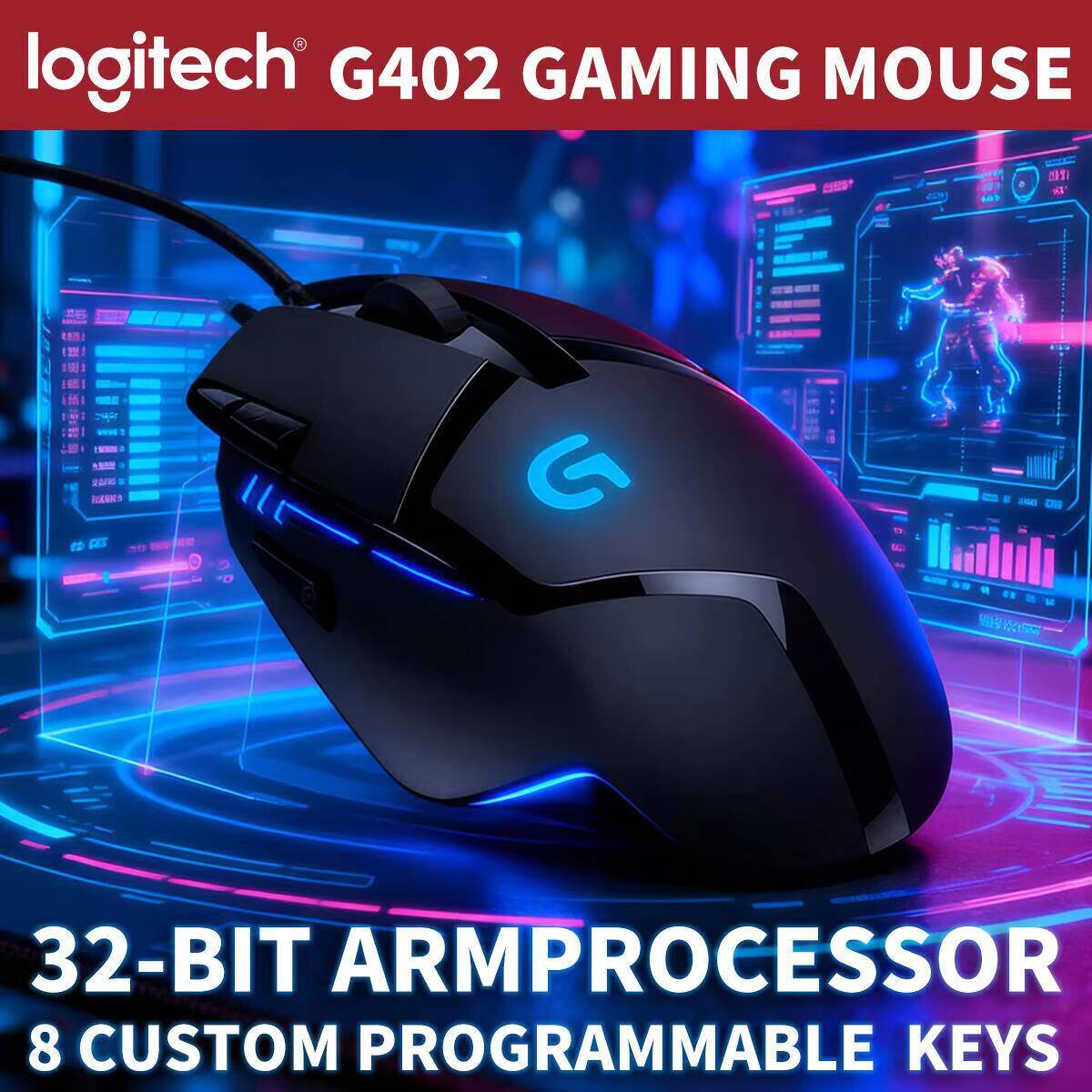فأرة ألعاب سلكية لوجيتك G402 ب - مراجعة Esports Gaming Competition وسعره