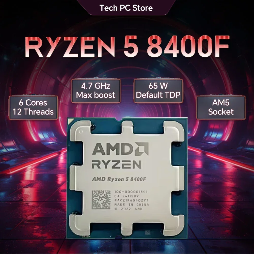 معالج سطح المكتب AMD Ryzen 5 8 - مراجعة Esports Gaming Competition وسعره