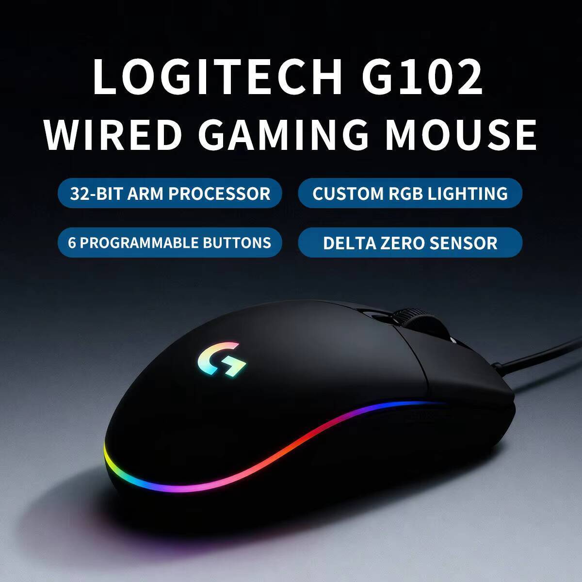 ماوس الألعاب لوجيتك G102، أسرع - مراجعة Esports Gaming Competition وسعره