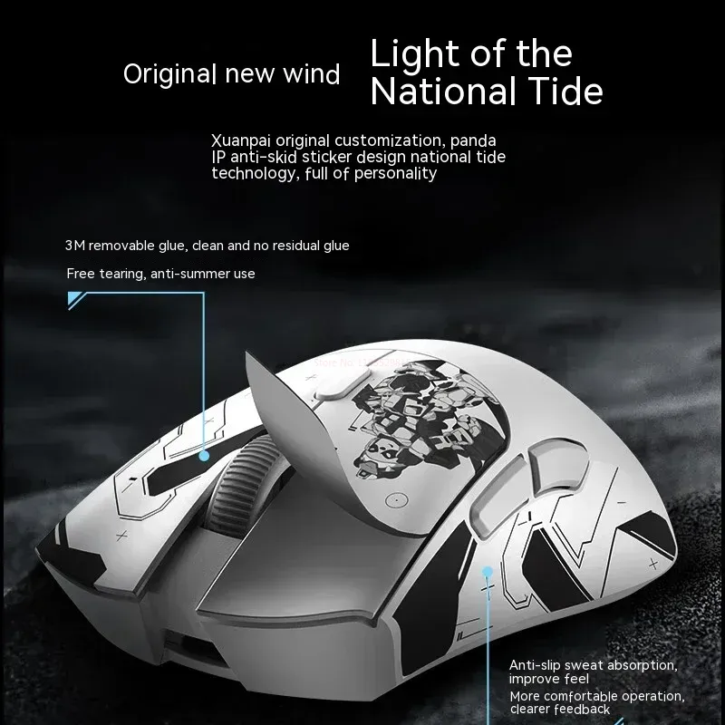 Metaphyuni panda P1 ماوس لاسلك - مراجعة Esports Gaming Pc وسعره