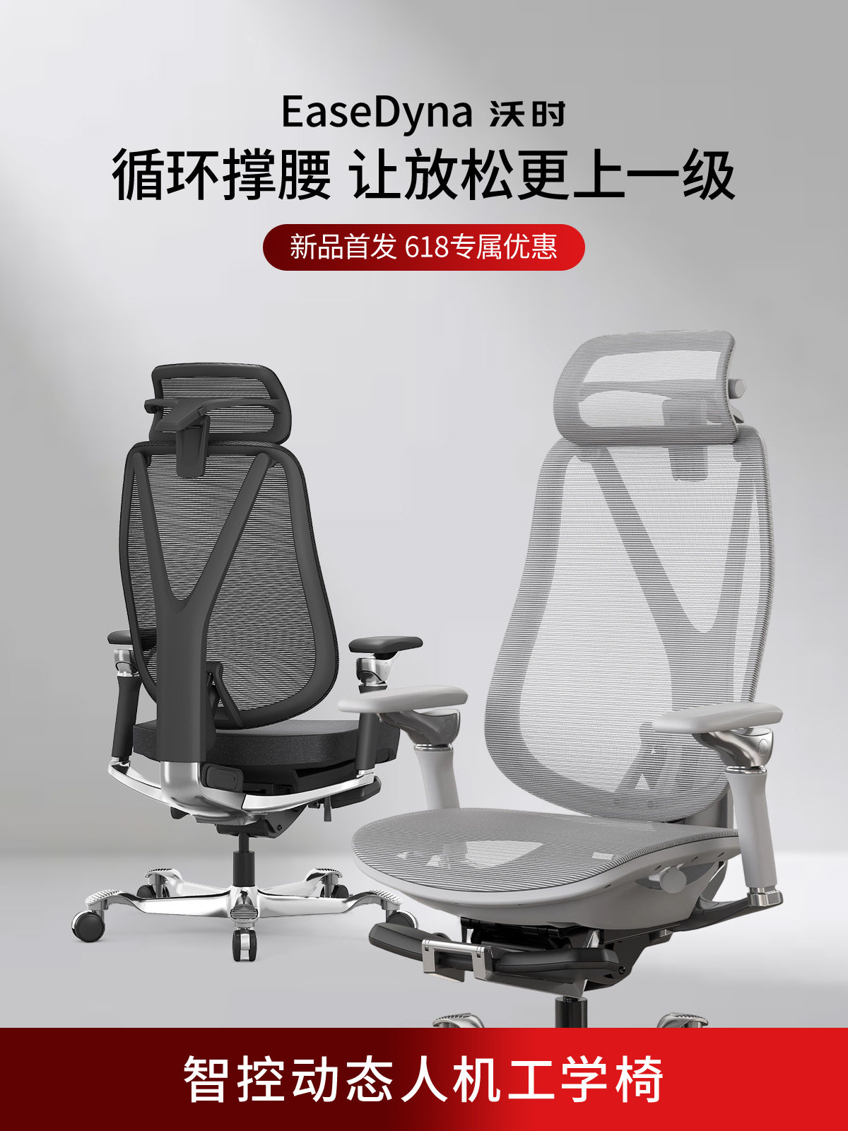كرسي مكتب مريح مع دعم قطني كهر - مراجعة Esports Gaming Chair وسعره