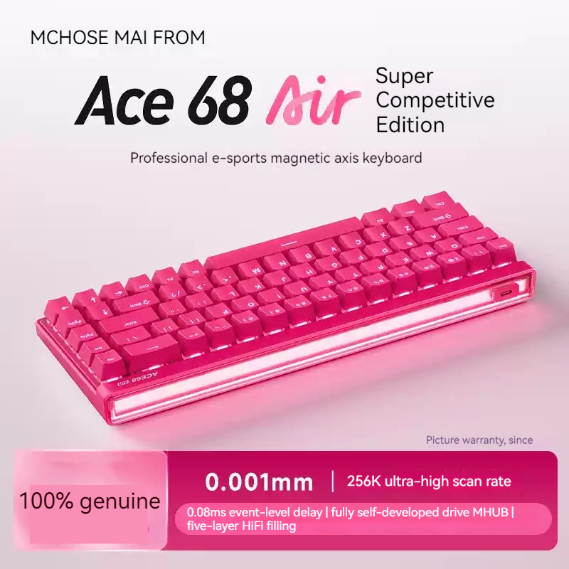 لوحة مفاتيح ميكانيكية ذات محور - مراجعة Esports Gaming Pc وسعره
