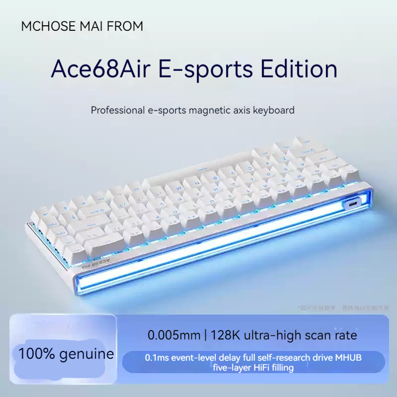 لوحة مفاتيح ميكانيكية ذات محور - مراجعة Esports Gaming Pc وسعره