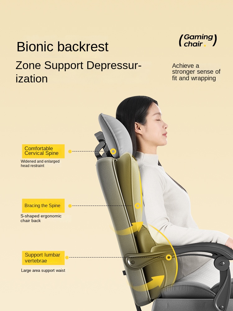 كرسي رياضي إلكتروني مريح كرسي  - مراجعة Esports Gaming Chair وسعره